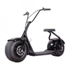 Электроскутер SEEV CityCoco 1000W 16Ah