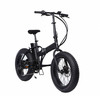 Купить электровелосипед Wellness Bad Dual 1000W в Минске Электровелосипед Wellness Bad Dual 1000W