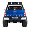 Детский электромобиль Ford New Ranger Lux (Лицензия) Автокраска