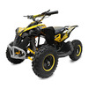 Детский электроквадроцикл NITRO Motors Eco Avenger Prime 1000W