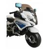 Детский электромотоцикл Chi Lok Bo BMW RS 1200