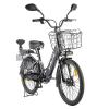 Купить электровелосипед Eltreco Gren City E-Alfa New 350W Электровелосипед Eltreco Gren City E-Alfa New 350W