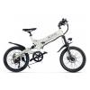 Купить электровелосипед K Jing Power 250w Электровелосипед K Jing Power 250w