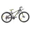 Купить велосипед Krostek Freestyle 600 Велосипед Krostek Freestyle 600