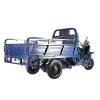 Купить трехколесный грузовой электроскутер (трицикл) Rutrike D4 1800 60V1200W Трехколесный грузовой электроскутер (трицикл) Rutrike D4 1800 60V1200W