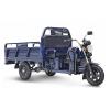Купить трехколесный грузовой электроскутер (трицикл) Rutrike D4 1800 60V1200W Трехколесный грузовой электроскутер (трицикл) Rutrike D4 1800 60V1200W
