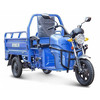 Грузовой трицикл Rutrike Вояж К22 1200 60V/800W