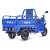 Грузовой трицикл Rutrike Вояж К22 1200 60V/800W