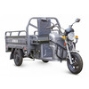 Купить грузовой электротрицикл Rutrike Круиз 60V/1000W Грузовой электротрицикл Rutrike Круиз 60V/1000W
