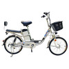 Купить электровелосипед GreenCamel Транк-2 V2 R20 250W Алюм 2-х подвес Электровелосипед GreenCamel Транк-2 V2 R20 250W Алюм 2-х подвес