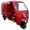 Грузовой электроскутер (трицикл) GreenCamel Тендер C1500 (60V 1000W) понижающая