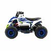 Электроквадроцикл Motoland ATV E010 1000W Электроквадроцикл Motoland ATV E010 1000W