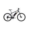 Купить Электровелосипед Exegol MTB 26 Электровелосипед Exegol MTB 26