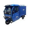 Купить Трицикл грузовой GreenCamel Тендер E1500 (60V 1200W) Трицикл грузовой GreenCamel Тендер E1500 (60V 1200W)