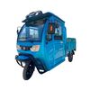 Купить Трицикл грузовой GreenCamel Тендер D1500 (60V 1000W) Трицикл грузовой GreenCamel Тендер D1500 (60V 1000W)