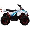 Купить квадроцикл электрический Kayo еA70 1400W Квадроцикл электрический Kayo еA70 1400W