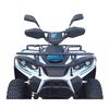 Квадроцикл Linhai LH40DA (3900W 50 км/ч)