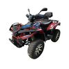 Квадроцикл Linhai LH40DA (3900W 50 км/ч)