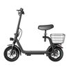 Электросамокат Kugoo Kirin C1 Plus 2024 500W
