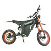 Купить электромотоцикл Kugoo Kirin WISH 01 1500W Электромотоцикл Kugoo Kirin WISH 01 1500W