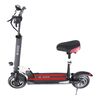 Электросамокат Kugoo M4 11Ah 2023 500W