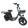 Купить электровелосипед Kugoo Kirin V3 Pro Plus 28A Электровелосипед Kugoo Kirin V3 Pro Plus 28A