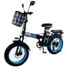 Купить электровелосипед Minako F10 Lite Электровелосипед Minako F10 Lite