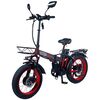 Купить электровелосипед Minako F10 Dual Pro Электровелосипед Minako F10 Dual Pro