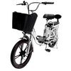 Купить электровелосипед GT V6 Pro 25Ah Электровелосипед GT V6 Pro 25Ah