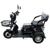 Купить электроскутер YAKAMA AP-H009-25 Электроскутер YAKAMA AP-H009-25