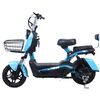 Купить электроскутер Terax SPIKE NS001 Электроскутер Terax SPIKE NS001