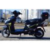 Купить электроскутер Terax ARLO NS005 Электроскутер Terax ARLO NS005
