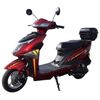 Купить электроскутер Terax ARLO NS005 Электроскутер Terax ARLO NS005