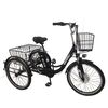 Купить электровелосипед трехколесный Shtenli Trike 31 36V10.4A Электровелосипед трехколесный Shtenli Trike 31 36V10.4A