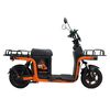  Электровелосипед Kugoo U5