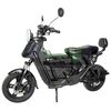 Купить электроскутер IKINGI COMBO 1500W Электроскутер IKINGI COMBO 1500W