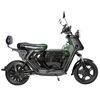 Купить электроскутер IKINGI COMBO 1500W Электроскутер IKINGI COMBO 1500W