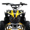 Купить электрический квадроцикл QMC Avenger 48V 1200W Электрический квадроцикл QMC Avenger 48V 1200W