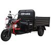 Купить электротрицикл WHITE SIBERIA SIBTRIKE PRO CARGO 2025 Электротрицикл WHITE SIBERIA SIBTRIKE PRO CARGO 2025