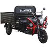 Купить электротрицикл WHITE SIBERIA SIBTRIKE PRO CARGO 2025 Электротрицикл WHITE SIBERIA SIBTRIKE PRO CARGO 2025