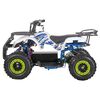 Купить детский электроквадроцикл White Siberia SNEG MINI Детский электроквадроцикл White Siberia SNEG MINI