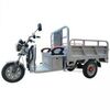 Купить грузовой электрический трицикл Shtenli Model 100 72V20A Li-ion Грузовой электрический трицикл Shtenli Model 100 72V20A Li-ion