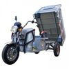 Купить грузовой электрический трицикл Shtenli Model 100 72V20A Li-ion Грузовой электрический трицикл Shtenli Model 100 72V20A Li-ion
