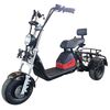 Купить электротрицикл Shtenli Model 104 mini Электротрицикл Shtenli Model 104 mini