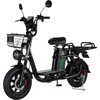 Электровелосипед MOTIKO MQ3